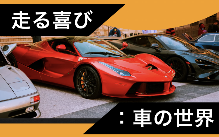 仮想通貨/NFT速報　MATOMEDIA